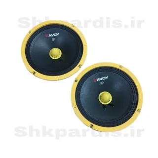 میدرنج sv-66 ساووی